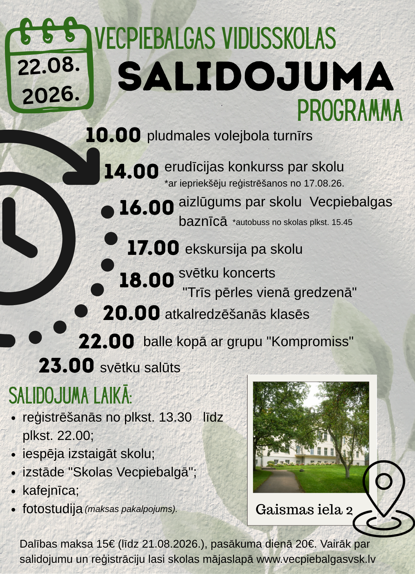 Salidojums